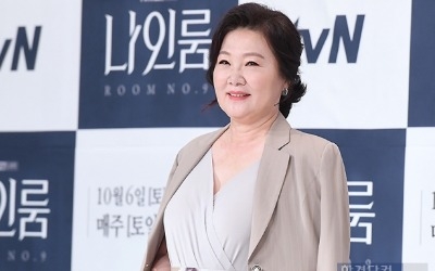 [포토] 김해숙, '아름다운 미소'