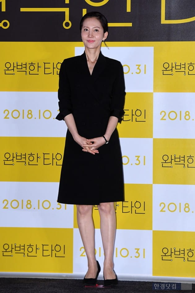 [포토] 염정아, '미스코리아 포스'