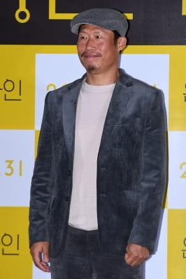 [포토] 유해진, '멋스럽죠?'