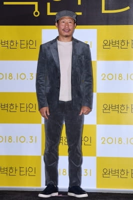 [포토] 유해진, '가을이라 멋냈어요~'