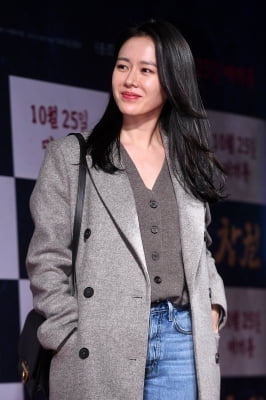 [포토] 손예진, '편안하지만 멋진 시사회 룩'