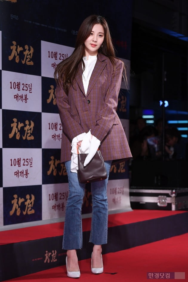 [포토] 서현, '아름다운 미모에 시선 집중'