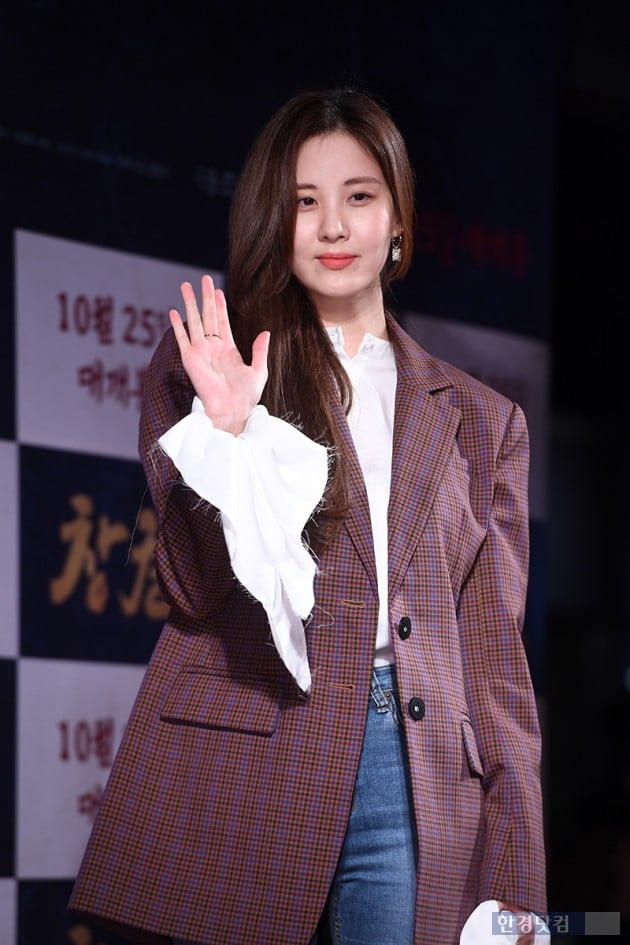 [포토] 서현, '저 왔어요~'