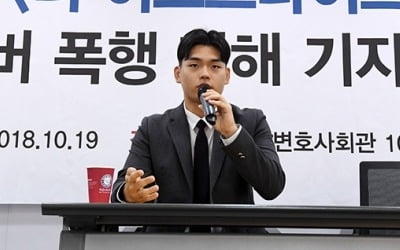 '더 이스트라이트 폭행 사건' 이석철 "폭행당하고도 무대에서 웃었던 이유는…"