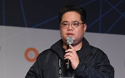 [2018 코리아 블록체인 엑스포] COIC "IoT에 블록체인 접목해 데이터 위·변조 방지"