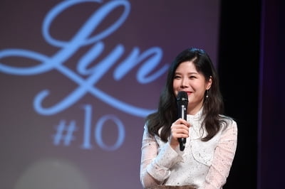  린, '10집 가수의 여유'