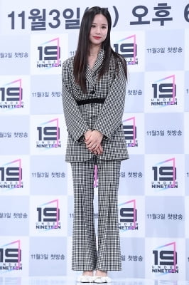 [포토] EXID 솔지, '단아한 미모 뽐내며~'