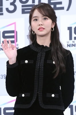 [포토] 김소현, '돋보이는 미모~'