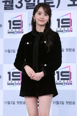 [포토] 김소현, '감탄을 부르는 미모~'