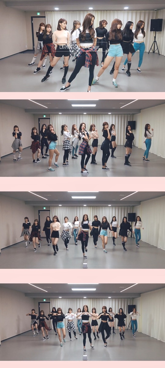 아이즈원(사진=아이즈원 ‘내꺼야’ 안무 영상 캡처)