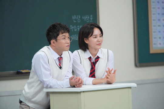 아는형님,박주미(사진=JTBC)