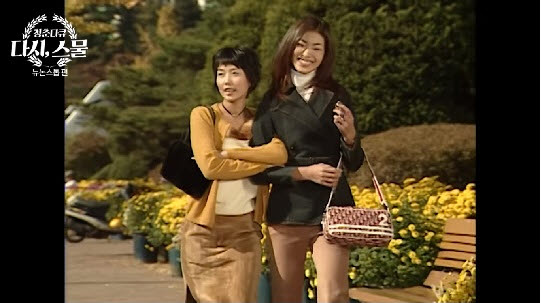 ▲'다시, 스물'에서 뉴 논스톱 출연자들이 정다빈을 회상하며 그리워했다. (사진=화면 캡처)