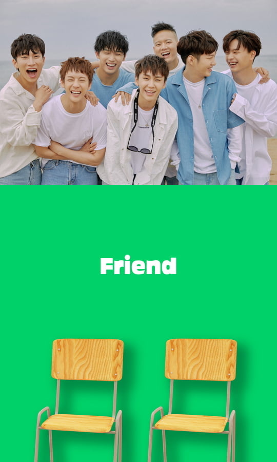 비투비 스페셜싱글 Friend 공개, 서은광 마지막 곡 (사진=큐브)