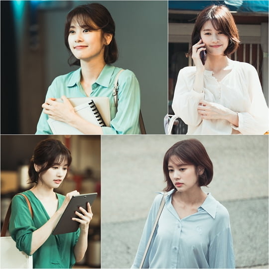 ‘일억개의 별’ 정소민(사진=tvN)