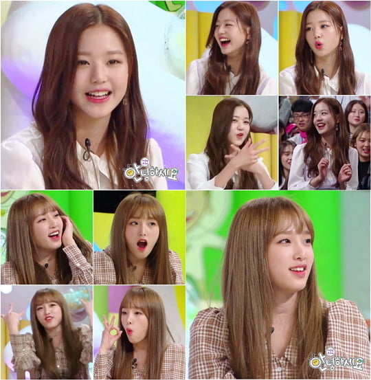 ‘안녕하세요’ 아이즈원 장원영X최예나(사진=KBS)