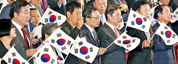 제4350주년 개천절 경축식 