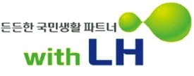 '든든한 국민 생활 파트너'…LH, 창립 9주년 새 비전
