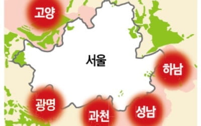 15년 만에 나오는 3기 신도시…청약 과열 불보듯