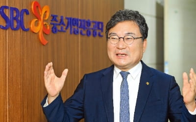 이상직 "스마트공장은 중소·벤처기업 재도약 위한 '게임 체인저' 될 것"