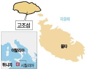 몰타의 '사라진 파란 액자'… 기억 속 흔적을 좇아 다시 사설 카지노를 찾다