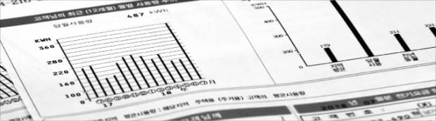 "주택 전기료 부가세 폐지"…국회 입법 추진