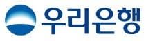 [도약하는 금융산업] 우리銀, IB·자산관리 역량 키워 '수익 다각화'