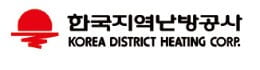 한국지역난방공사, 다문화가정 지원·음악회 등 전방위 사회공헌