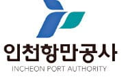인천항만공사, '골든하버' 핵심 인천 크루즈터미널 내년 개장
