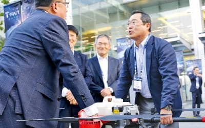 '디지털 LS' 제조업에 IoT·빅데이터 접목…미래성장동력 발굴 위해 R&D 드라이브