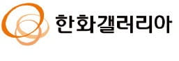 갤러리아, 명품 쇼핑 트렌드 주도…브랜드 경계 없앤 '오픈 매장' 파격