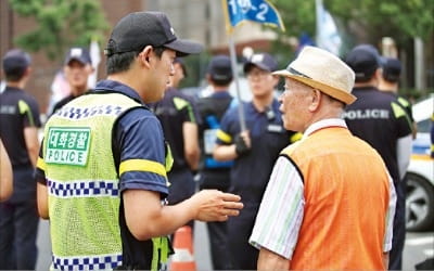 "대화로 풉시다"…선진 시위문화 이끄는 '한국형 대화경찰관제'