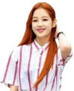 박보람 