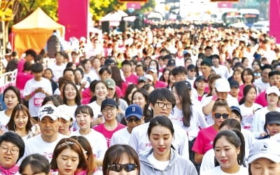 “여성이 건강하게” 2018 핑크런 서울