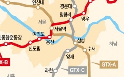 10년 기다린 GTX 또 연기…경기·인천 '분통'