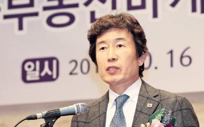 한국부동산마케팅협회 출범…"분양대행업, 전문·투명성 강화"