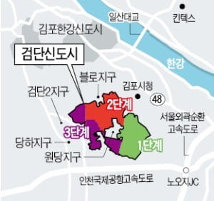 검단신도시 첫 분양…호반산업 평균 1201만원에 공급