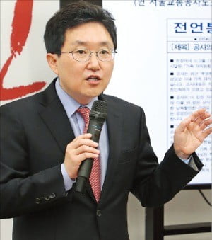 한국당 "모든 공공기관 고용세습 국정조사해야"