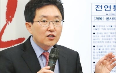 한국당 "모든 공공기관 고용세습 국정조사해야"