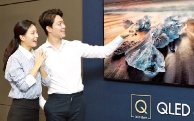 삼성, 현존 최고화질 '8K QLED' TV 사전 판매