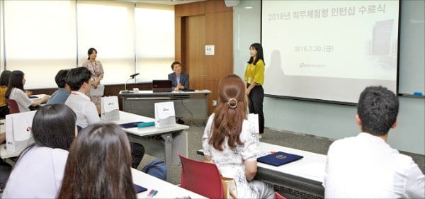 한국석유공사, 지역인재 육성 프로그램 '오픈캠퍼스' 운영