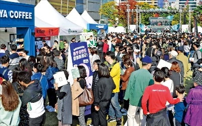 공감과 따뜻한 격려…40만명 '커피의 선물' 즐기다