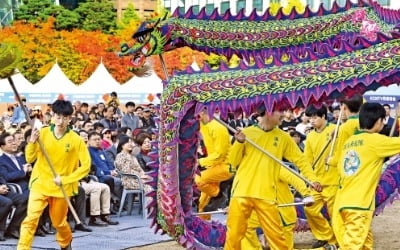 서울서 뽐낸 ‘중국의 매력’