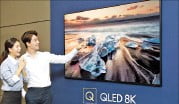 [기업 포커스] 삼성 QLED 8K TV, 美 전문가 평가서 만점
