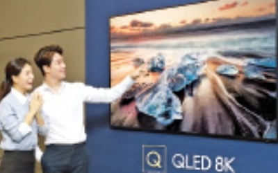 [기업 포커스] 삼성 QLED 8K TV, 美 전문가 평가서 만점