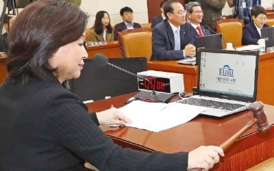 정개특위 첫 회의…선거구 개편 논의 시동