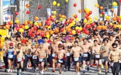 맥키스컴퍼니 새해 첫 날 '대전 맨몸마라톤 대회'