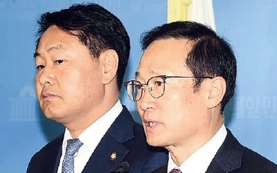 카지노 꽁머니당 뺀 4당 '사법농단 특별재판부' 합의…법조계 "삼권분립 원칙에 위배" 강력 반발