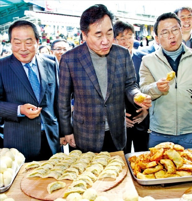 남대문시장 간 이낙연 총리