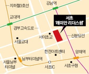 서울 서초동 서초우성1차아파트를 재건축하는 ‘래미안리더스원’ 투시도.  ♣♣삼성물산 제공 