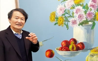 사람·사물이 우주에 '두웅~둥'…"무중력은 행복과 실존의 상징"